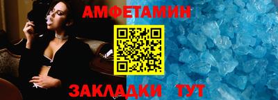 гидропоника Апшеронск