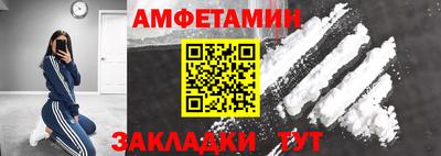 гашиш Краснокаменск