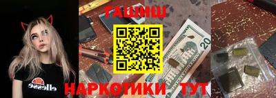 ПСИЛОЦИБИНОВЫЕ ГРИБЫ Апрелевка