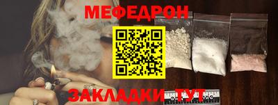 винт Аргун