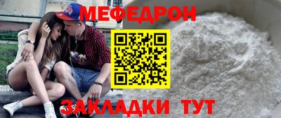 гидропоника Апшеронск