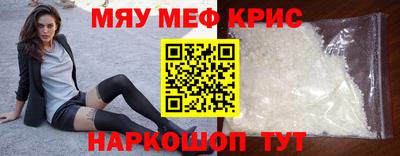 гашиш Краснокаменск