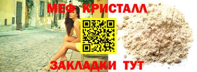гашиш Краснокаменск